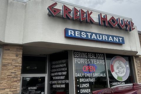 Greek House